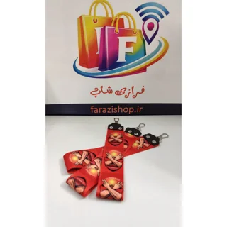 جا کلیدی لنیارد پهن متوسط مدل پرسپولیس