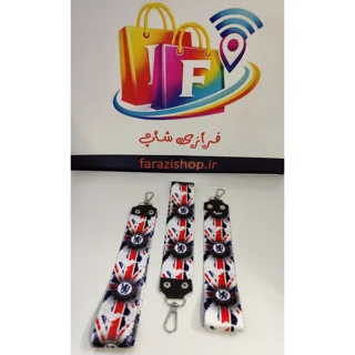 جا کلیدی لنیارد پهن متوسط مدل چلسی