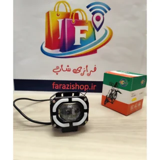 پروژکتور افرودی تک لنز بزرگ اصل