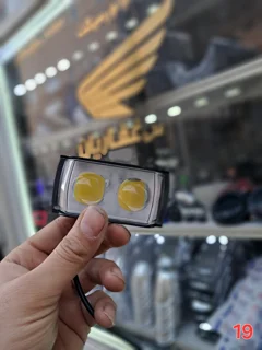 پروژکتور افرودی ۲ لنز بغل پلیسی