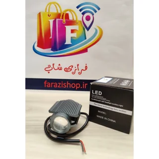 پروژکتور افرودی تک لنز جت لایت