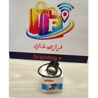 پروژکتور موتورسیکلت تک لنز آفرودی