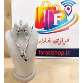 نیم ست نگین دار طرح نقره