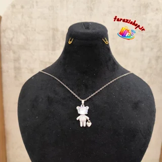 گردنبند طرح خرس