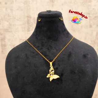 گردنبند طرح پروانه