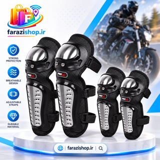 زانوبند و آرنج‌بند چهار تکه فلزی Pro-X