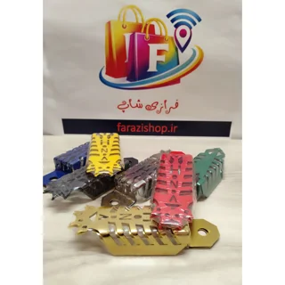 محافظ بغل کمک موتور سیکلت  نصب روی کمک عقب مدل پنجه بکس ضخیم نشکن